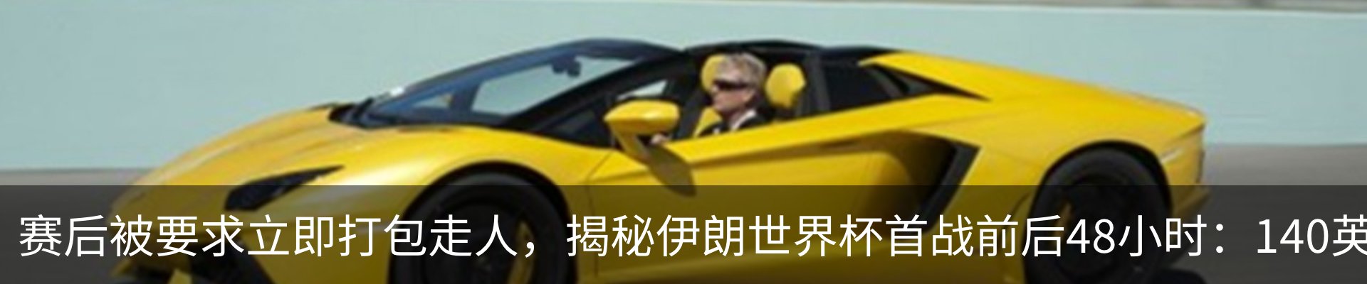 热点资讯